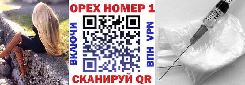 Cocaine Боливия Козловка