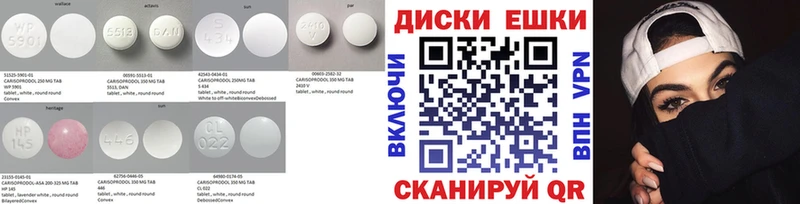 кракен ONION  Козловка  Экстази 99% 
