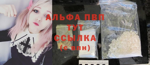 мефедрон мука Ростов