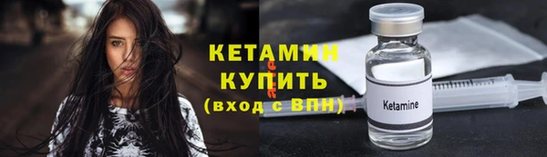 кокс Россошь