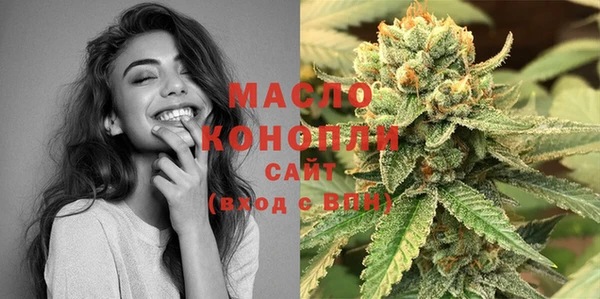кокаин VHQ Абаза