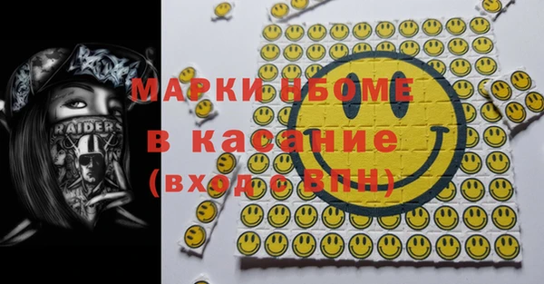 дистиллят марихуана Алзамай