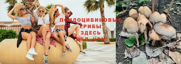дистиллят марихуана Алзамай