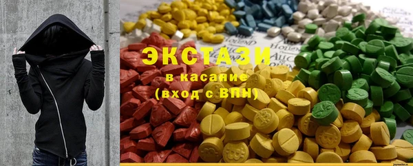 дистиллят марихуана Алзамай