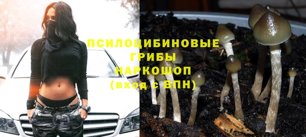 дистиллят марихуана Алзамай