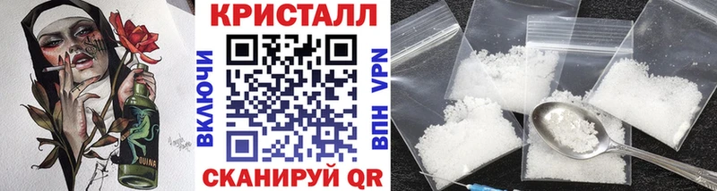 МЕТАМФЕТАМИН витя  хочу наркоту  Козловка 